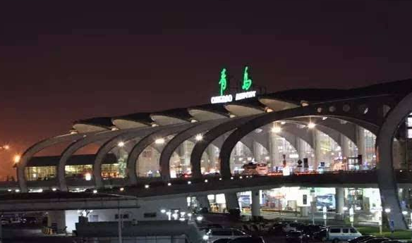 青岛流亭国际机场