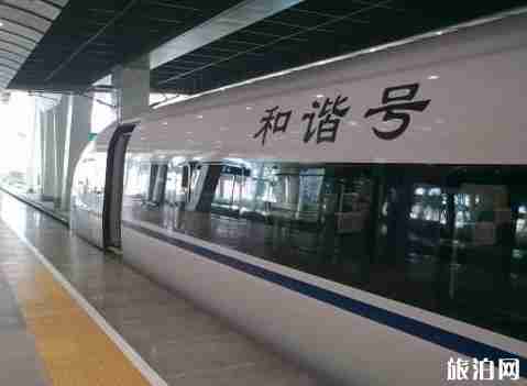 广州去香港机场攻略2018