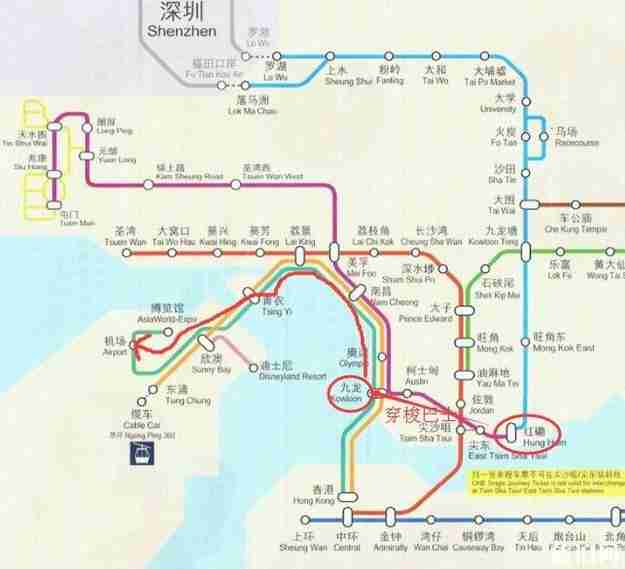 广州去香港机场攻略2018