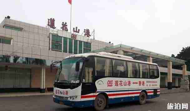 广州去香港机场攻略2018