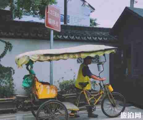 西塘停車場怎么收費 西塘游船價格2018+西塘黃包車價格