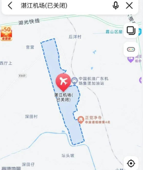 湛江机场关闭的原因，机位太少扩建不了(搬迁吴川机场)