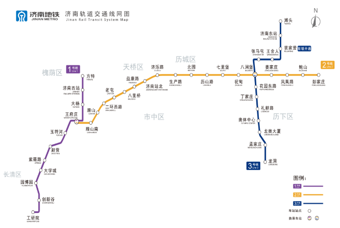 濟南地鐵2號線運營時間換乘票價及線路圖