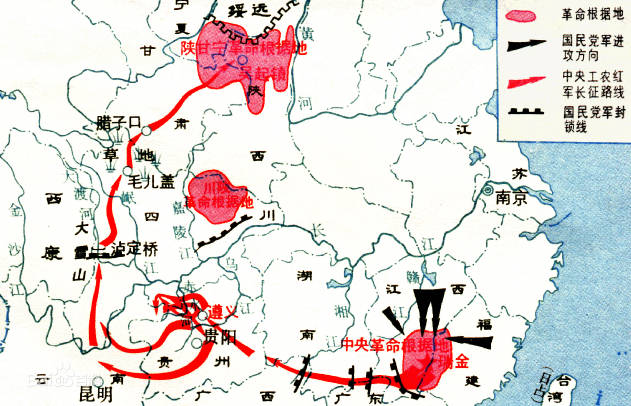 瑞金到延安长征路线图图片