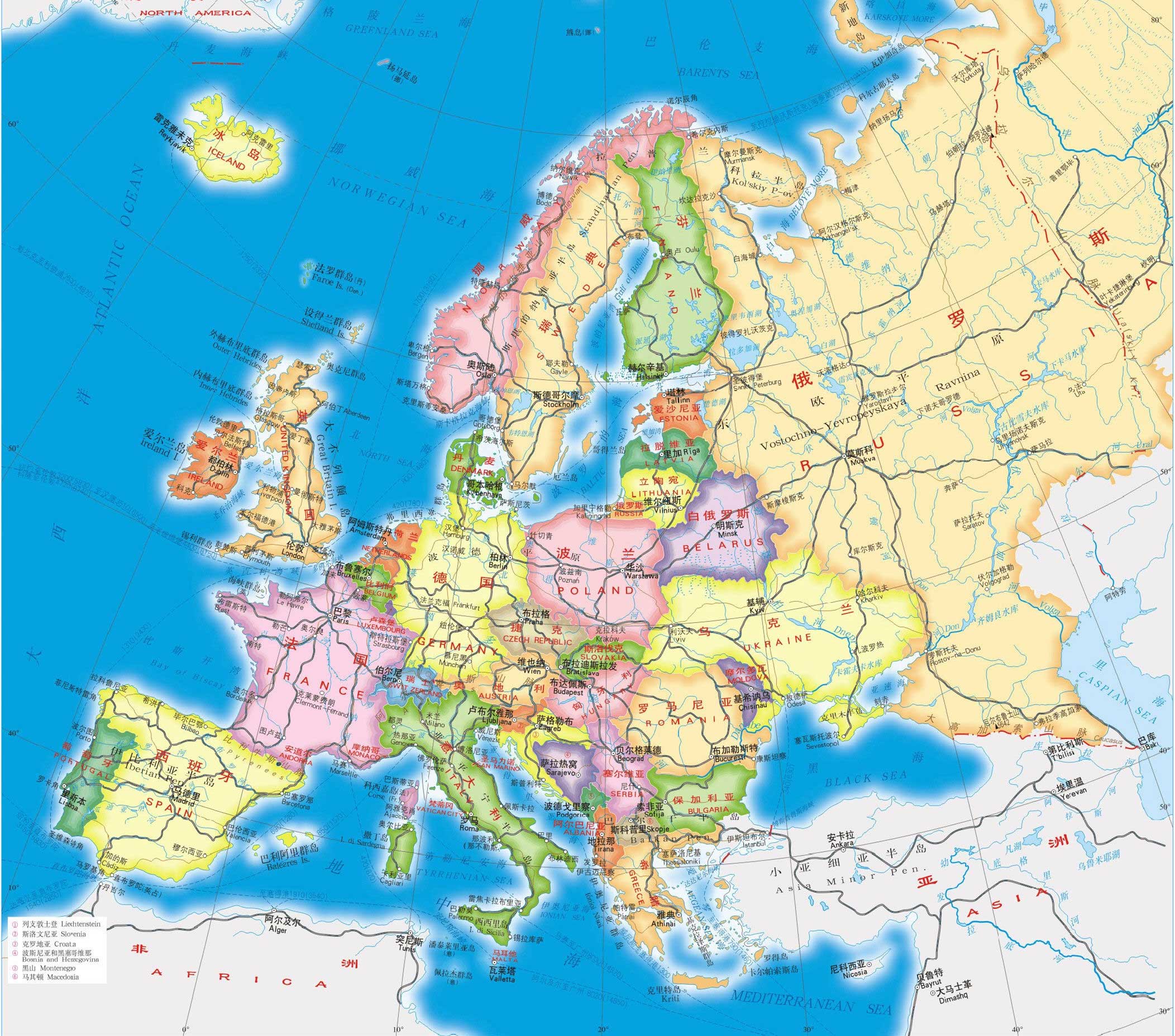 欧洲地图高清中文版 欧洲地图中文版全图-iTrip爱去自由