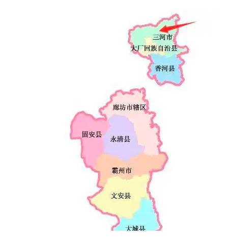 三河市属于哪个市，属于河市北廊坊（三河因三条河而得名）