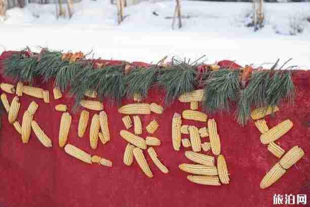 雪乡现在还有游客去吗 雪乡现状怎么样2021
