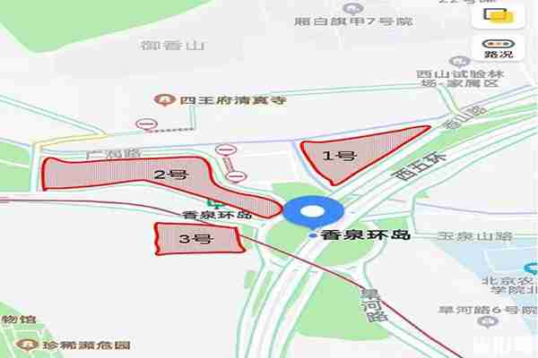 香山公园停车收费多少钱