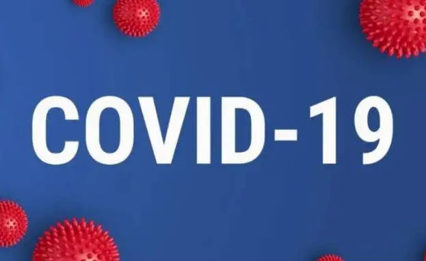 疫情什么时候开始的，确切时间中国武汉2019年12月开始（至今已3年）