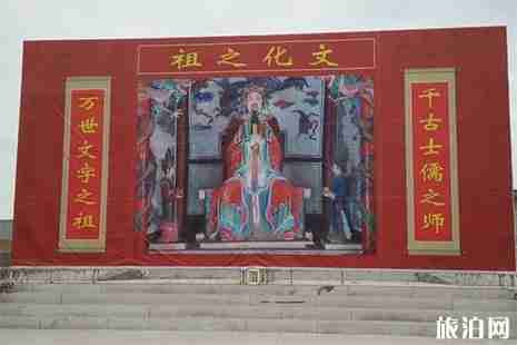 2019仓颉庙景区元宵免费开放公告信息