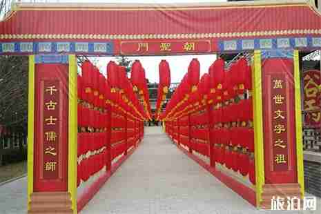 2019仓颉庙景区元宵免费开放公告信息