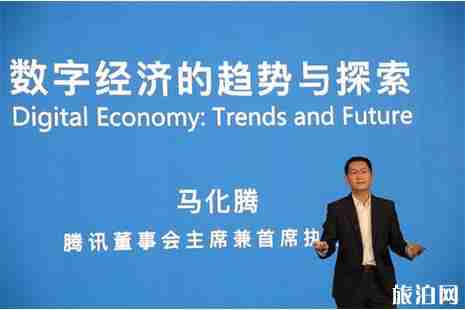 2019贵阳数博会购票指南