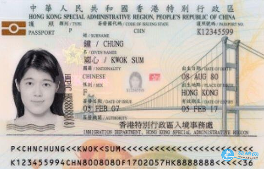 大陆内地人去香港工作要办哪些手续和证件