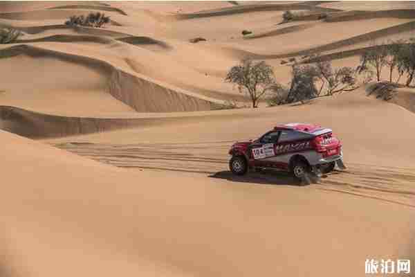 京遼旅游一卡通惠民旅游套票包含景區(qū)