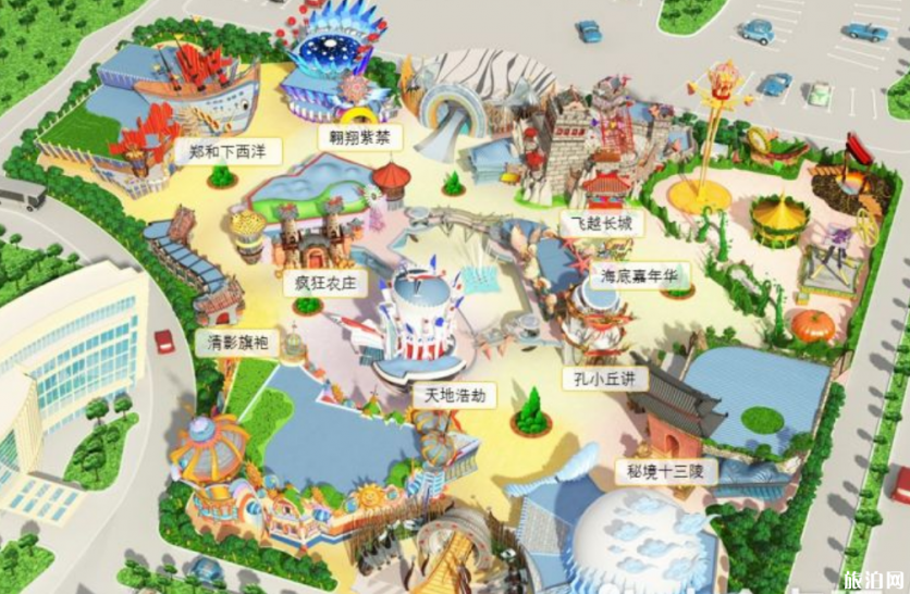 2019北京乐多港奇幻乐园开园时间门票价格项目介绍