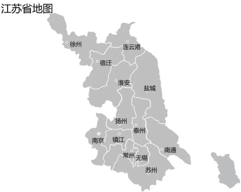 南通是哪个省，江苏省地级市（非省会城市）
