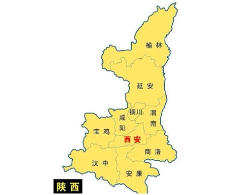 陕西省地图怎么画图片