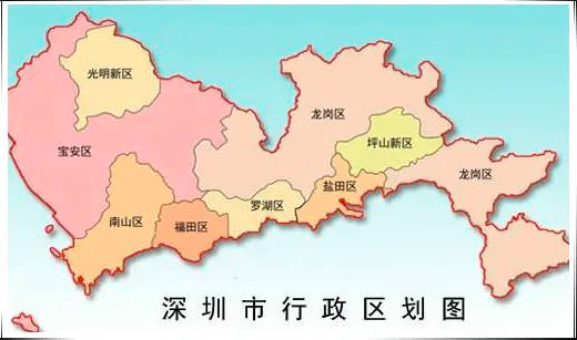 深圳属于哪个省，广东省辖地级市(中国经济中心城市之一)