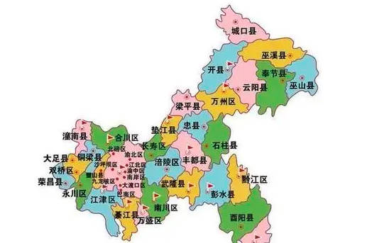 重庆属于哪个省，是中华人民共和国省级行政区（中国特色魅力城市）