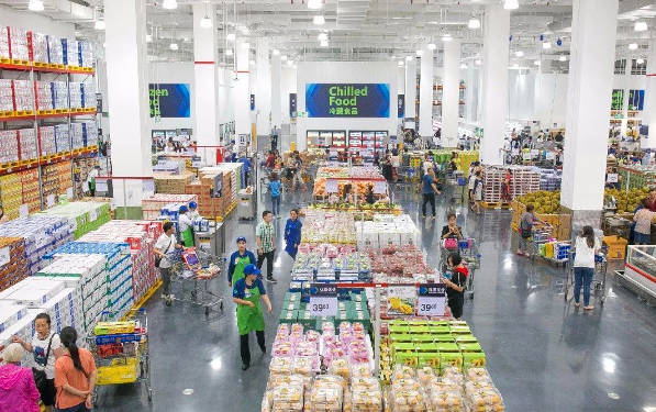 山姆会员卡多少钱，有俩个档次每年260元或每年680元