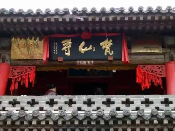 五台山求什么最灵验,求姻缘、求财、求平安、求事业都可以(求财首选五爷庙)