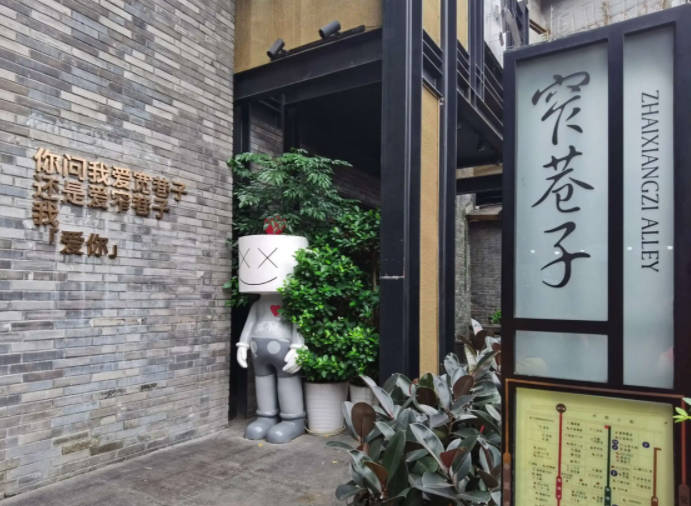 成都旅游攻略自由行攻略,3天/5天景点线路推荐(附成都特色美食)