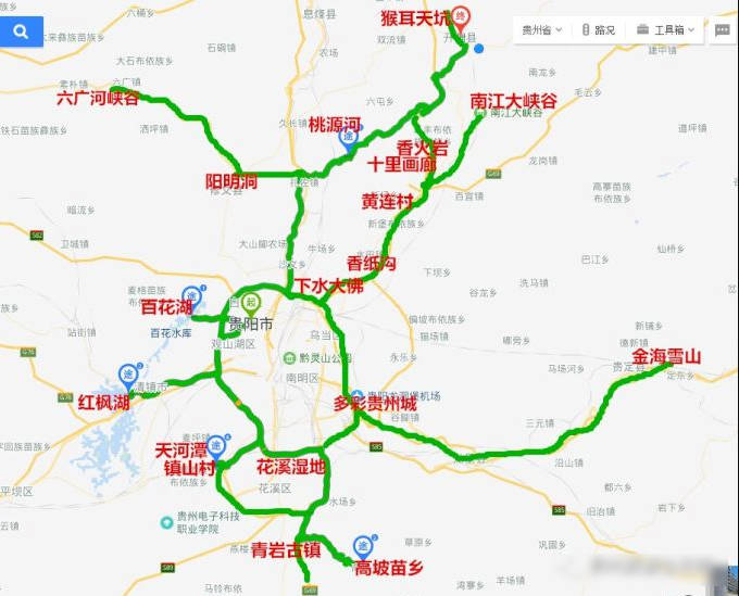 贵州旅游线路图最佳方案，12条适合自驾游