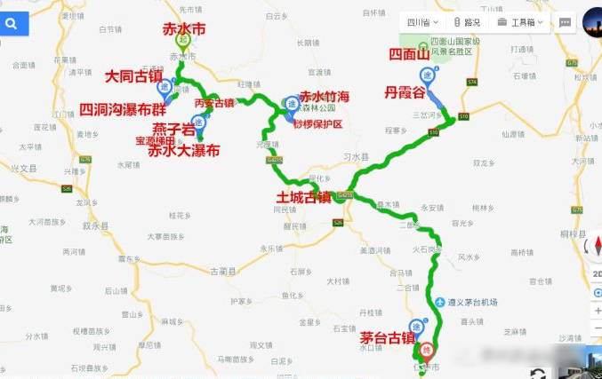 贵州旅游线路图最佳方案，12条适合自驾游