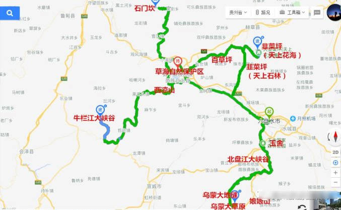 贵州旅游线路图最佳方案，12条适合自驾游