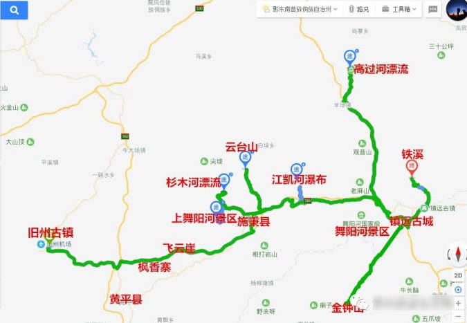 贵州旅游线路图最佳方案，12条适合自驾游