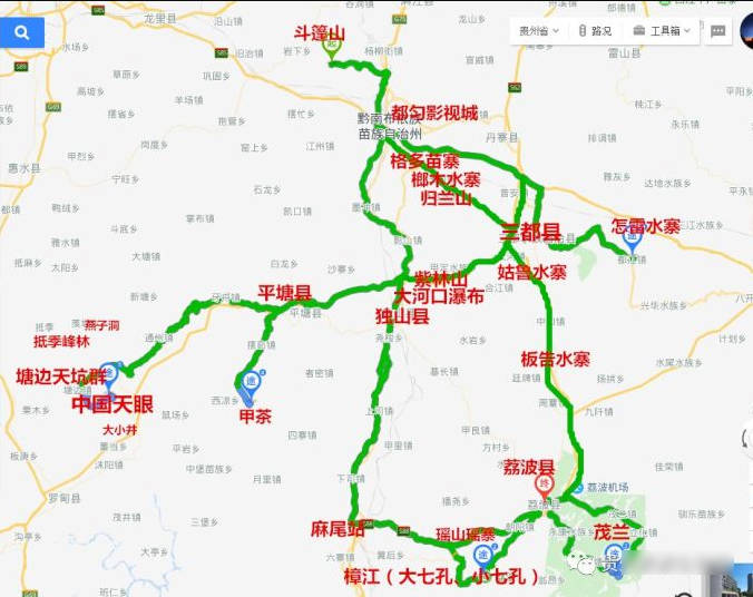 贵州旅游线路图最佳方案，12条适合自驾游