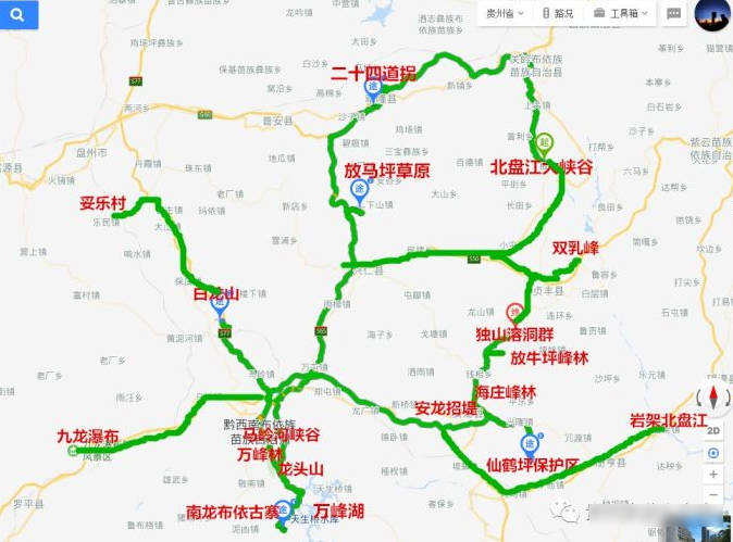 贵州旅游线路图最佳方案，12条适合自驾游