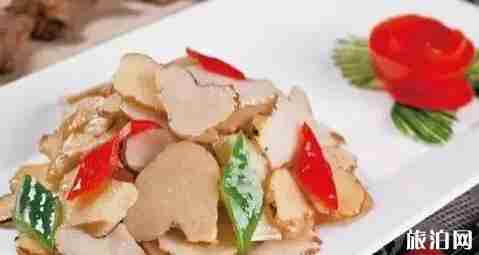 九華山旅游攻略大全