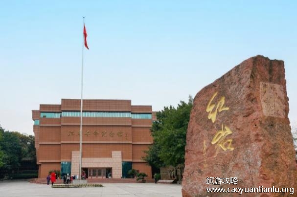 2022重庆红色旅游景点路线推荐