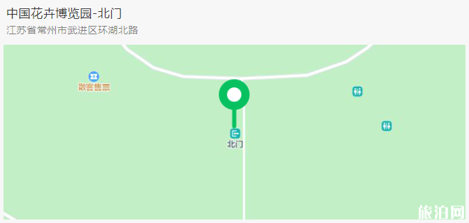 2020常州西太湖国际音乐节时间地点票价及购票指南 2020常州西太湖国际音乐节时间地点票价及购票指南