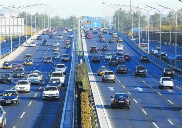 2020保定阜平县限行时间及路段 2020保定阜平县限行时间及路段