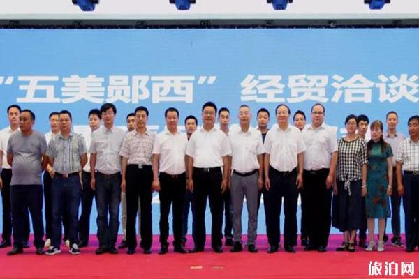 2020十堰七夕有什么活动 十堰七夕活动攻略