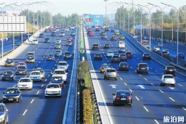 2020七夕广州限行吗 广州开四停四限行路段及时间 2020七夕广州限行吗 广州开四停四限行路段及时间