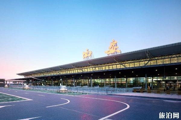 西安机场大巴调整线路站点及时间