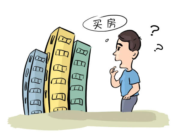 2020年契稅征收標準 武漢買房限購最新政策