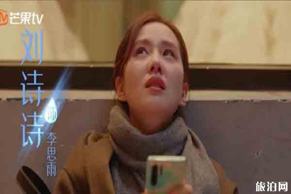 亲爱的自己什么时候播和剧情介绍 亲爱的自己哪里拍摄的