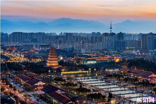 2020西安七夕有什么演出活动-时间及门票