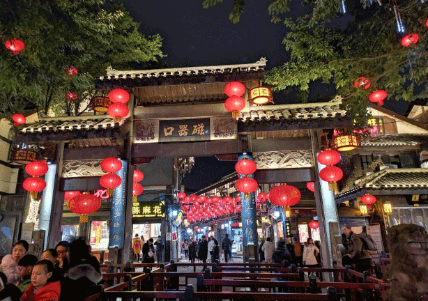 重庆南滨路通车了吗2020 重庆恢复开放景区