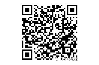 2020白石山對保定市民免費時間及預約指南