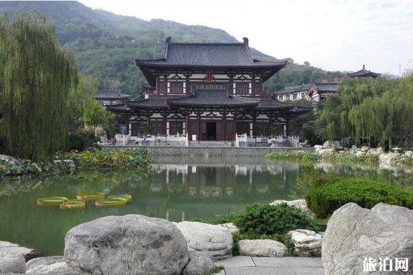 2020陕西市民华清池门票优惠 大明宫遗址免费开放日预约时间