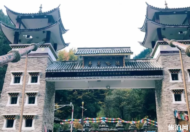 黑水县旅游景点有哪些