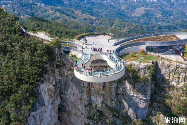 2020云阳龙缸对垫江和忠县户籍免费时间 重庆教师节优惠景点 2020云阳龙缸对垫江和忠县户籍免费时间 重庆教师节优惠景点