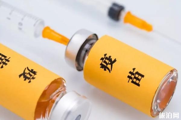 2020沈阳宫颈癌疫苗接种地点及预约指南-疫苗价格及接种时间