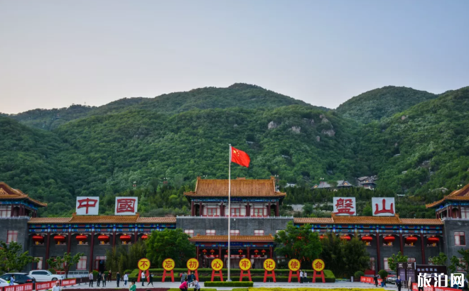 2020天津教师节优惠景点及活动时间