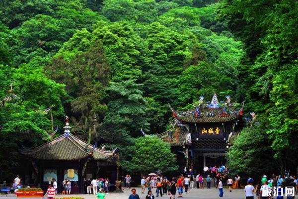 2020教师节成都哪些景区免费-周边优惠景区有哪些 2020教师节成都哪些景区免费-周边优惠景区有哪些